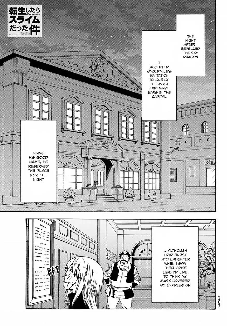 That Time I Got Reincarnated as a Slime, Chapter 50 image 02
